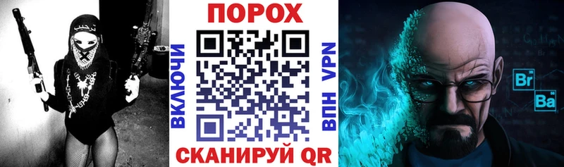 OMG tor  цена наркотик  Шагонар  Амфетамин Premium 