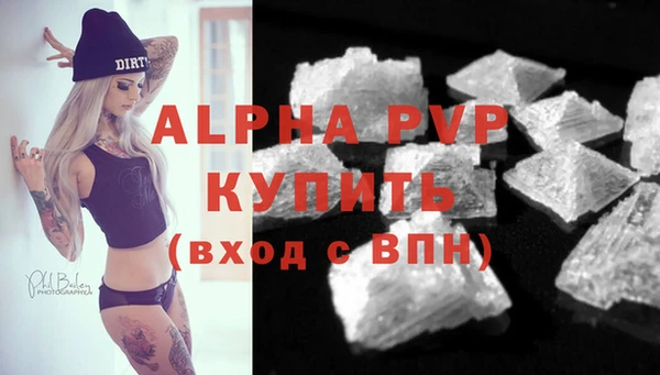 mix Белоозёрский