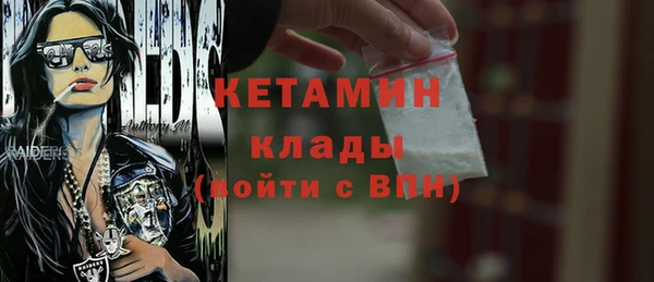 дмт Балахна