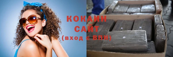 дмт Балахна