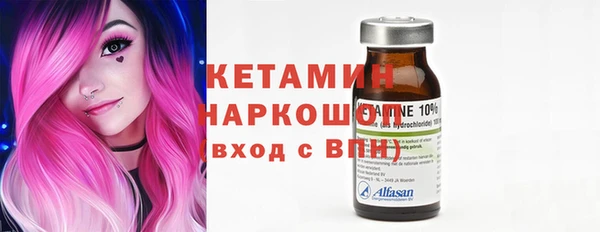 шишки Баксан