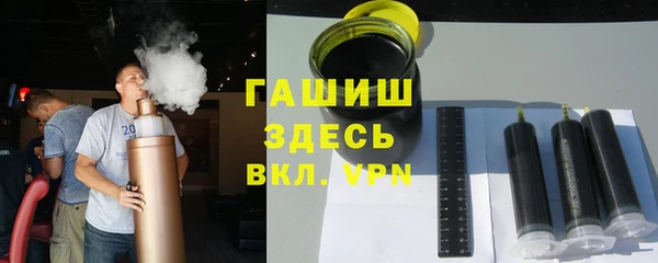 дмт Балахна