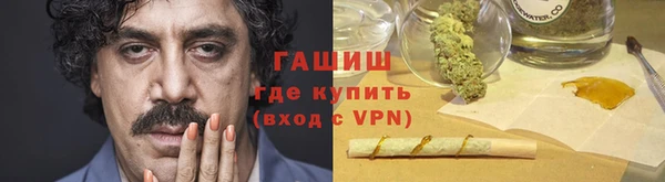 mix Белоозёрский