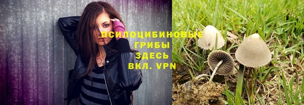 mix Белоозёрский