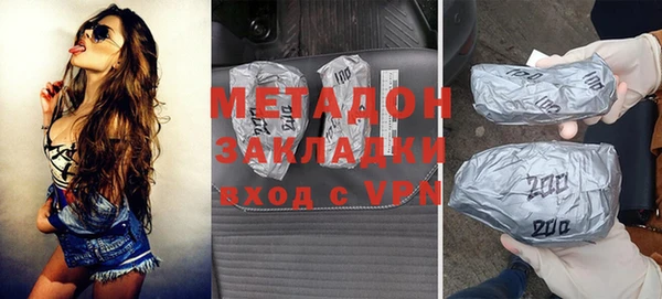 mix Белоозёрский