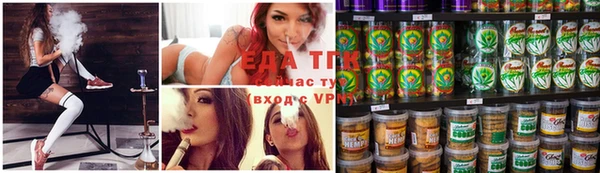 шишки Баксан