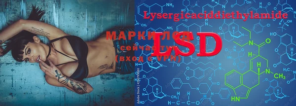 mdma Беломорск