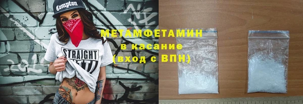 mix Белоозёрский