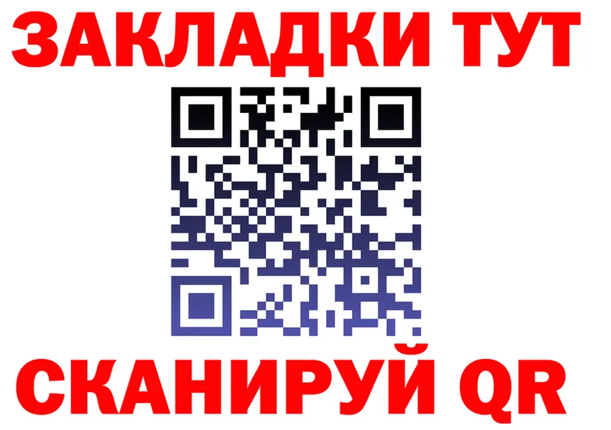 АМФ 98% ONION это МЕГА Шагонар